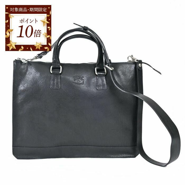 楽天市場】【クーポン併用で5,025円OFF】イルビゾンテ IL BISONTE