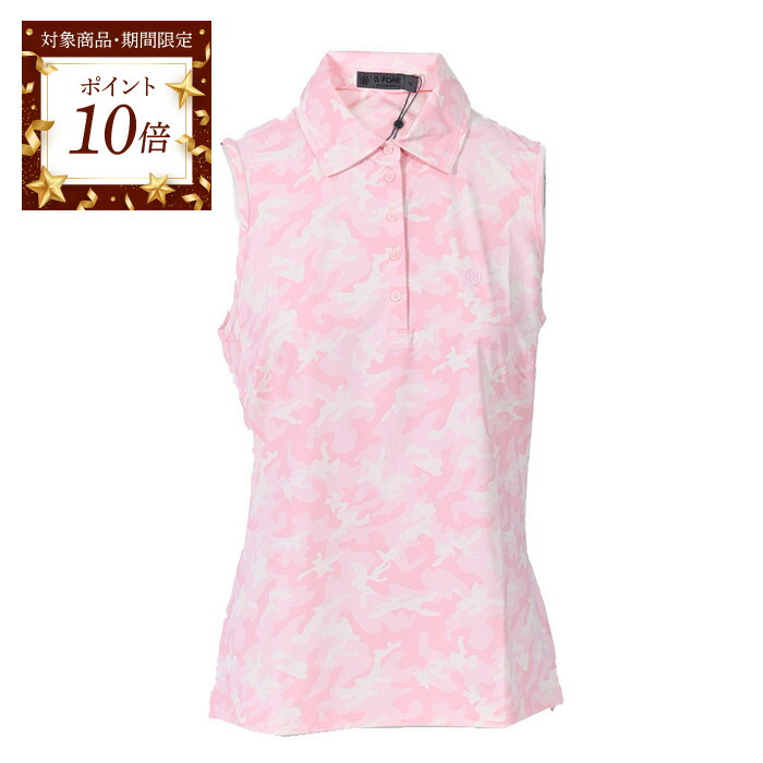 楽天市場】【ポイント10倍 期間限定】 ジーフォア G FORE ベスト