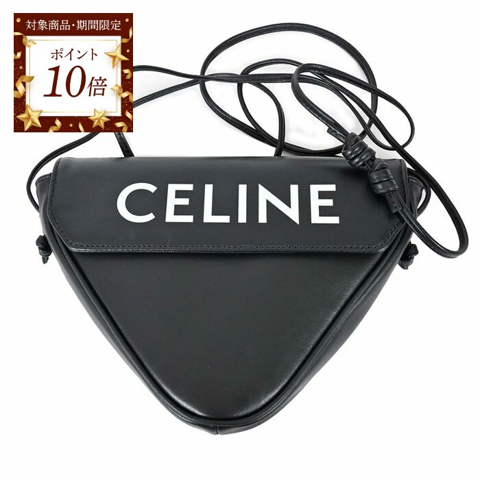 セリーヌ携帯ショルダー 200023664019.jpg