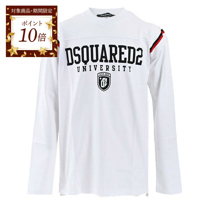 楽天市場】【ポイント10倍 期間限定】 ディースクエアード DSQUARED2 T