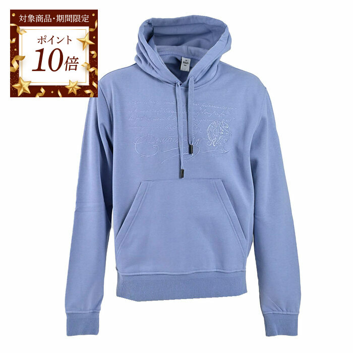 楽天市場】【ポイント10倍 期間限定】 【10％OFFクーポン 期間限定