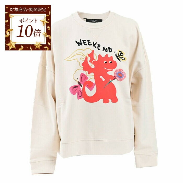 楽天市場】【ポイント10倍 期間限定】 【SALE】 ウィークエンド