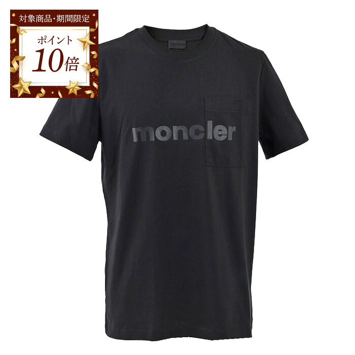 楽天市場】モンクレール Tシャツ 8C00031 999ブラック MONCLER メンズ