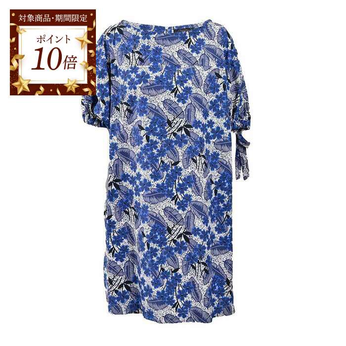 Max Mara ワンピース M07488EW000304_2_l.jpg