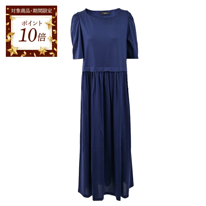 楽天市場】【ポイント10倍 期間限定】 【SALE】 ウィークエンド