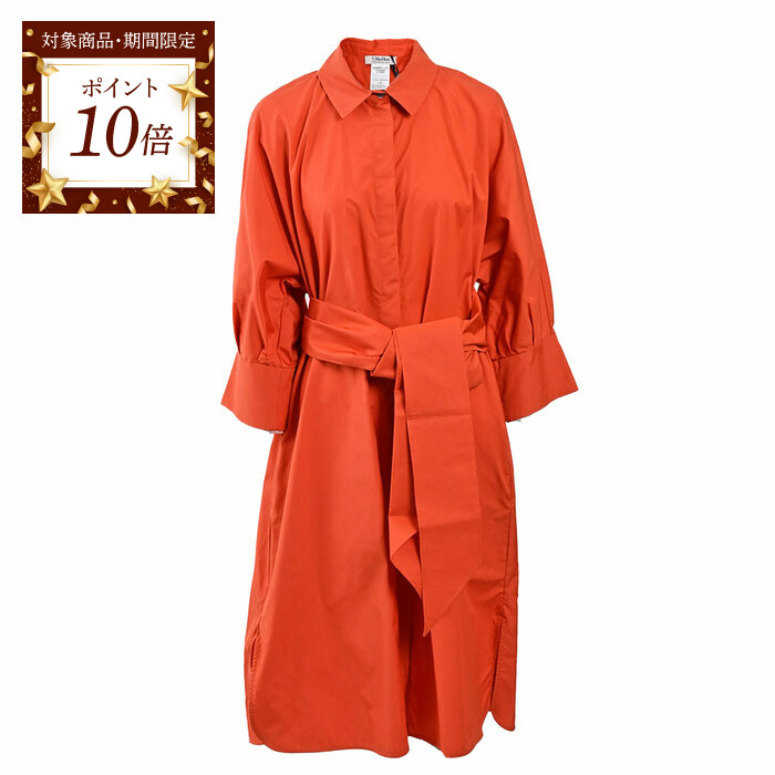 楽天市場】【ポイント10倍 期間限定】 エス マックスマーラ S MAX MARA