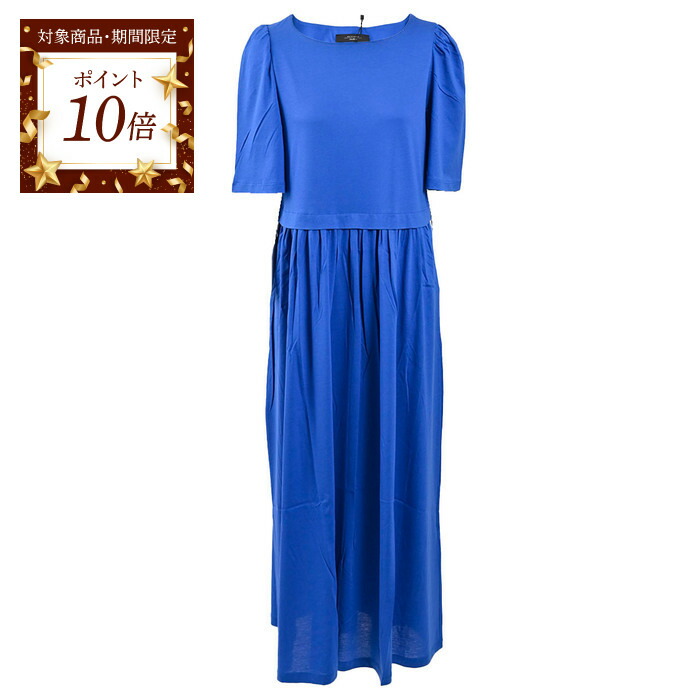 楽天市場】【ポイント10倍 期間限定】 【SALE】 ウィークエンド