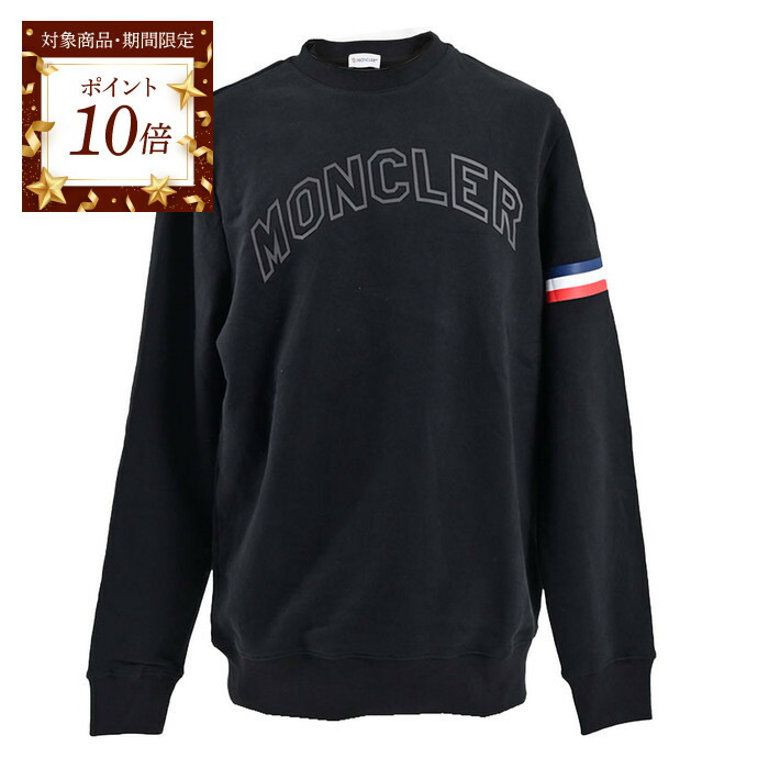 楽天市場】【ポイント10倍 期間限定】 モンクレール MONCLER