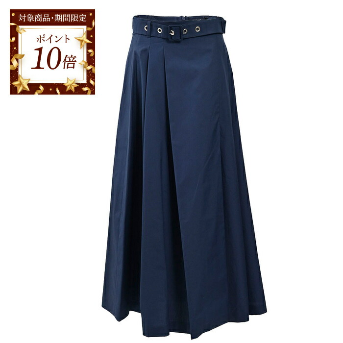 楽天市場】ウィークエンド マックスマーラ WEEKEND MAXMARA デニム