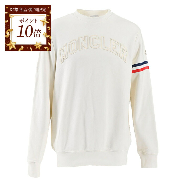 楽天市場】【ポイント10倍 期間限定】 モンクレール MONCLER
