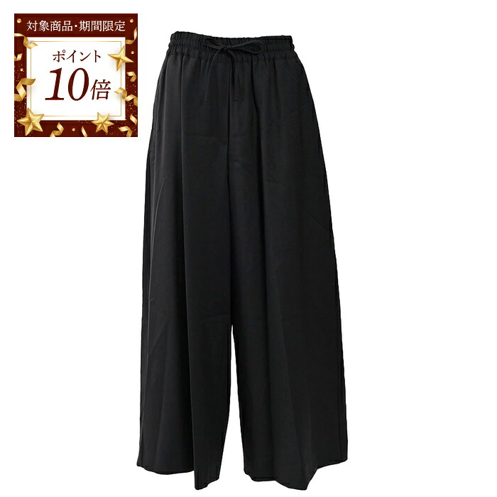 楽天市場】【ポイント10倍 期間限定】 ウィークエンド マックスマーラ