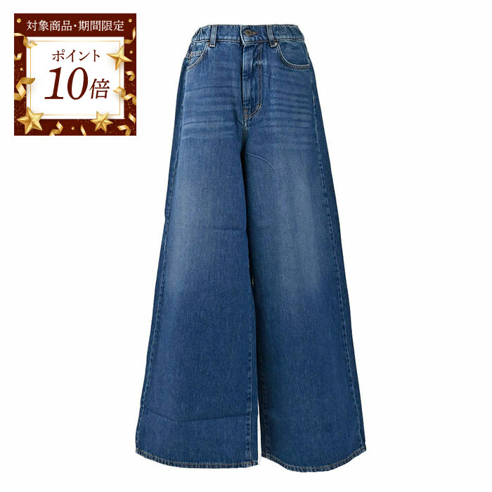 楽天市場】【ポイント10倍 期間限定】 ウィークエンド マックスマーラ