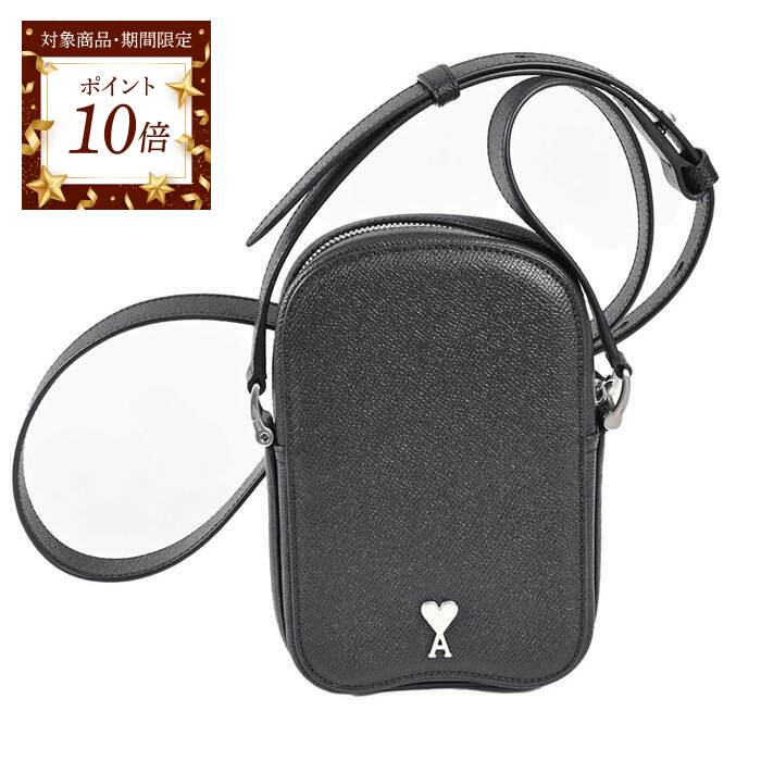 楽天市場】AMI PARIS｜アミパリ ハートロゴ入り クロスバック ULL181