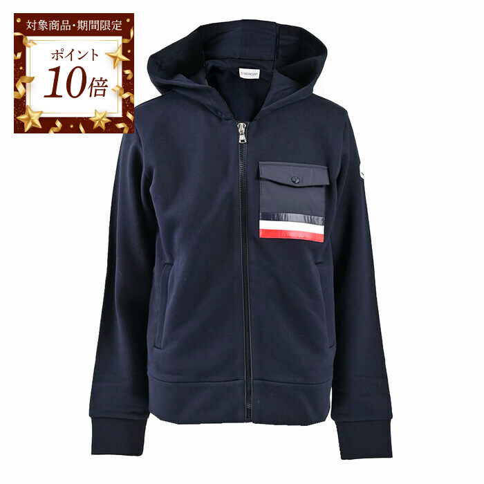 楽天市場】【ポイント10倍 期間限定】 モンクレール MONCLER