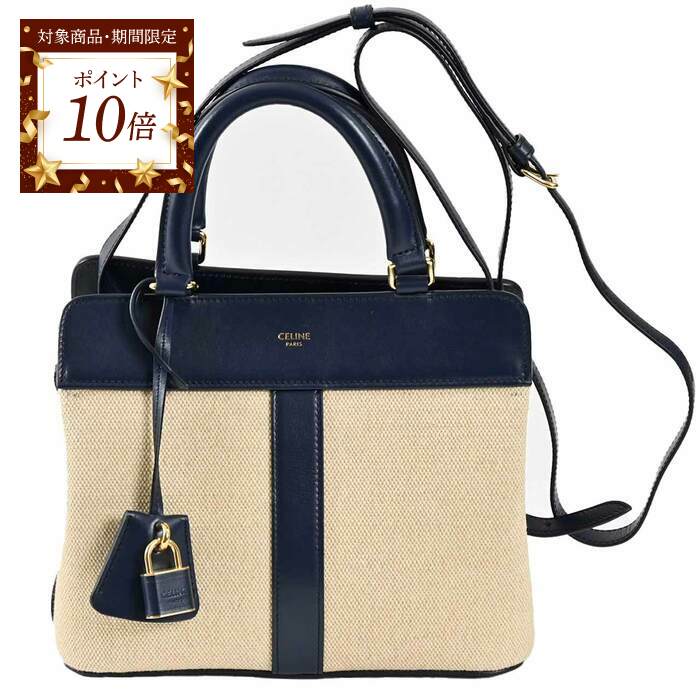 セリーヌ 楽天市場】CELINE セリーヌ ハンドバッグ レディース 117523 FXK