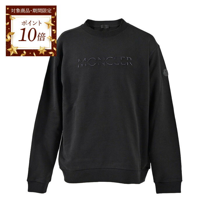 楽天市場】モンクレール スウェットシャツ 8G00033 999ブラック