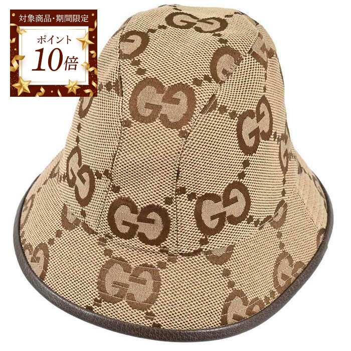 ❤️ほぼ新品❤️GUCCI❤️ラメ ファブリック❤️パピエ ハット 楽天市場】GUCCI グッチ ハット ラメ ファブリック パピエハット