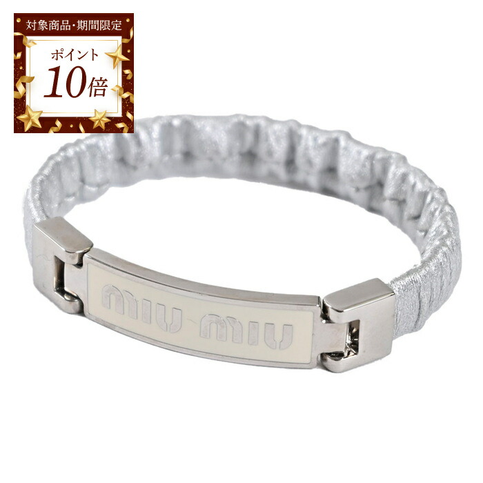 miumiu レザーブレスレットバッグ miumiu ブレスレット miumiu レザーブレスレットバッグ MIU MIU