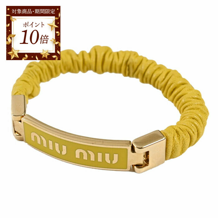 楽天市場】MIUMIU ミュウミュウ ブレスレット 5JB297 2DNC F0NXA