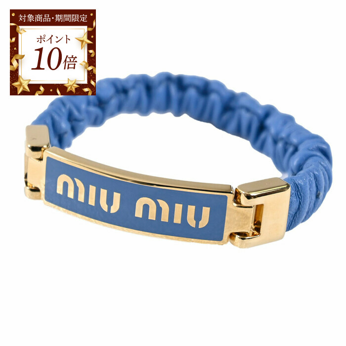 miumiu ミュウミュウ ブレスレット miu MIUMIU ミュウミュウ ブレスレット 5IB454 2DNC レディース ロゴ
