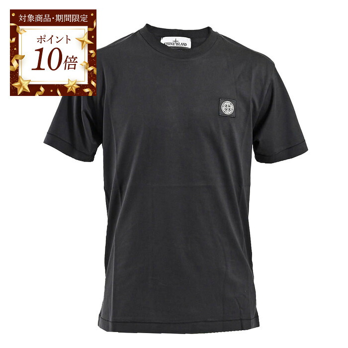 STONE  ストーンアイランド ポケットTシャツ 楽天市場】【ポイント10倍 期間限定】 ストーン アイランド STONE