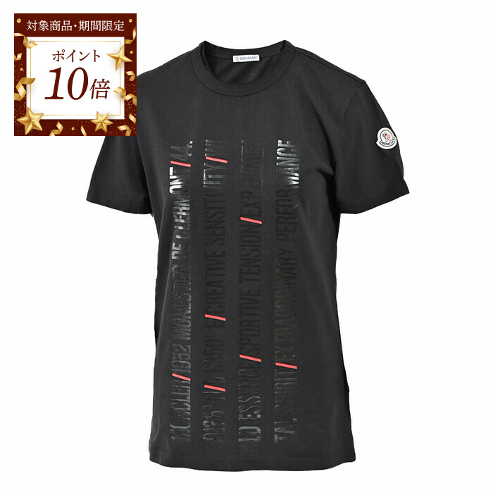 202 MONCLER モンクレール 8C00003 899VV Tシャツ 楽天市場】【アウトレット】モンクレール MONCLER クルーネック半袖T
