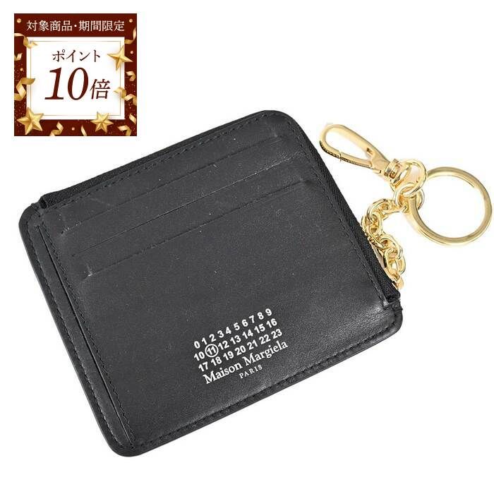 楽天市場】【ポイント10倍 期間限定】 メゾン マルジェラ Maison