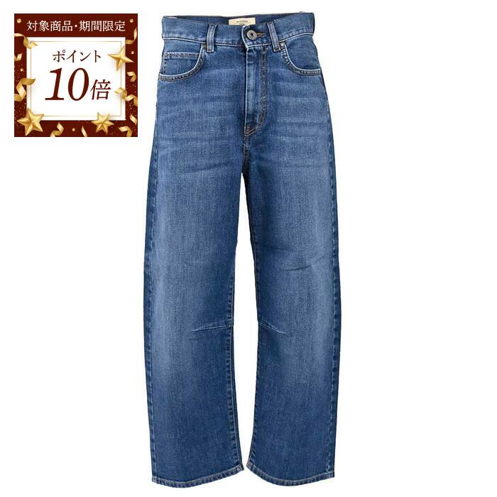 楽天市場】ウィークエンド マックスマーラ WEEKEND MAXMARA デニム