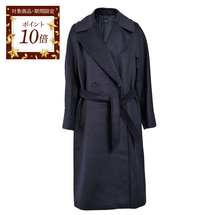 weekend MaxMaraメルトンコート 楽天市場】【ポイント10倍 期間限定】 ウィークエンド マックスマーラ