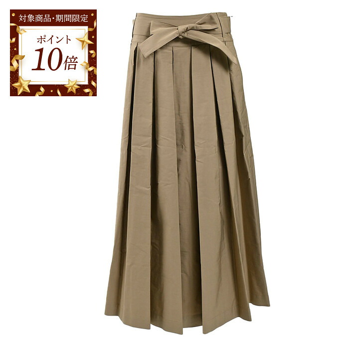 楽天市場】【ポイント10倍 期間限定】 ウィークエンド マックスマーラ