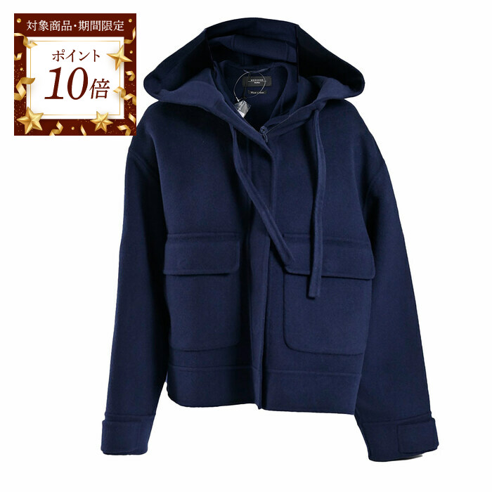 楽天市場】【ポイント10倍 期間限定】 ウィークエンド マックスマーラ