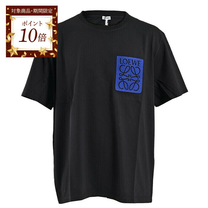 楽天市場】【最大2万円OFFクーポン対象・11/29～12/1限定】LOEWE