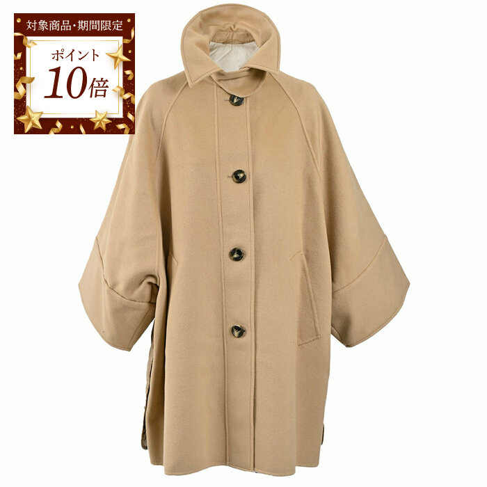 マックスマーラGIRAFFA ダウンジャケット ベージュ 50 マックスマーラ