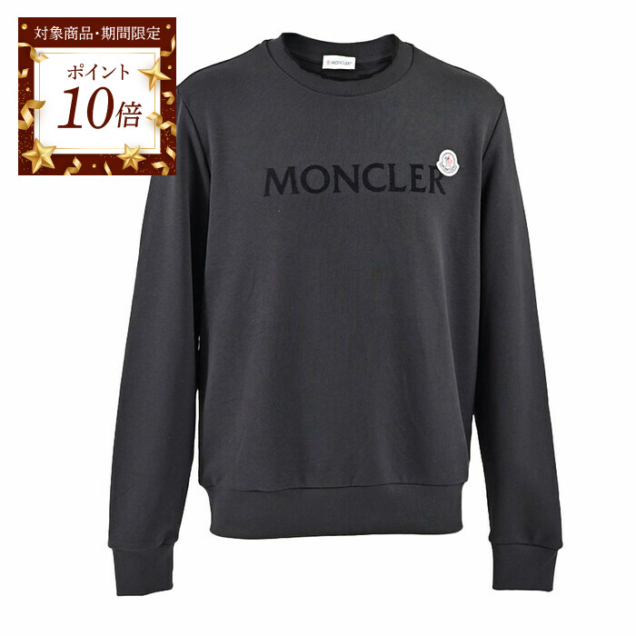 楽天市場】モンクレール スウェットシャツ 8G00033 999ブラック