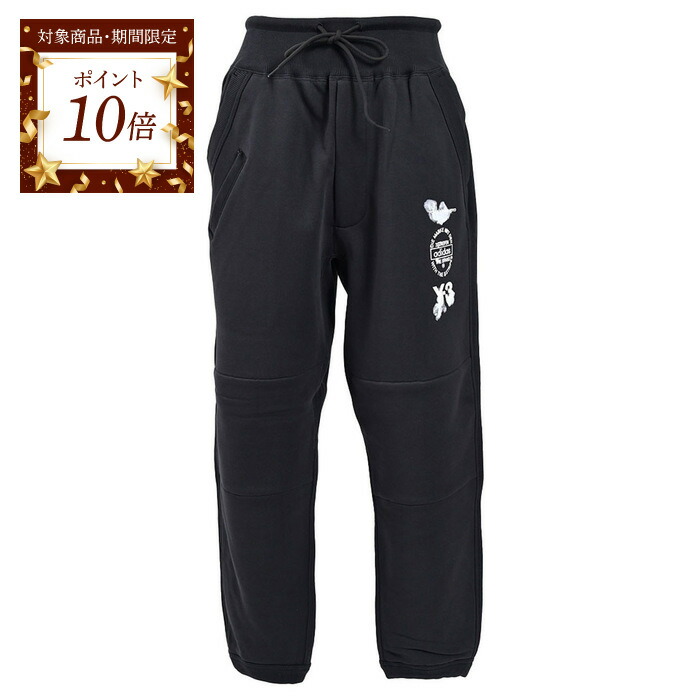 楽天市場】【ポイント10倍 期間限定】 ワイスリー Y-3 イージーパンツ