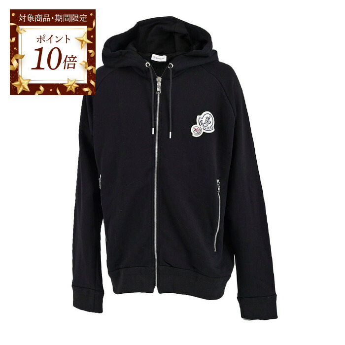 モンクレール　パーカー　アウター 3000049856p10.jpg