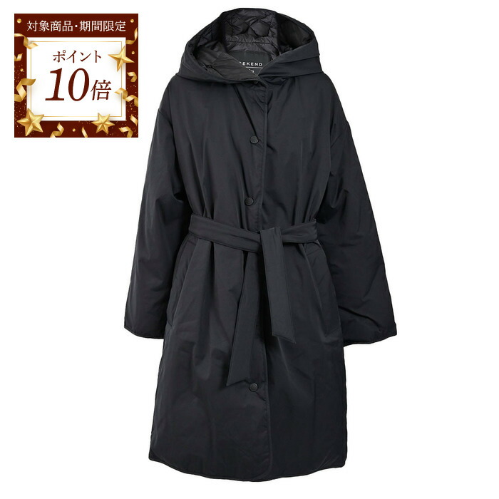 【美品】WEEKENDMaxMara FIFY 撥水ナイロン フレアダウンコート WEEKEND MAX MARA ダウンコート BANFY リバーシブル (Weekend Max Mara