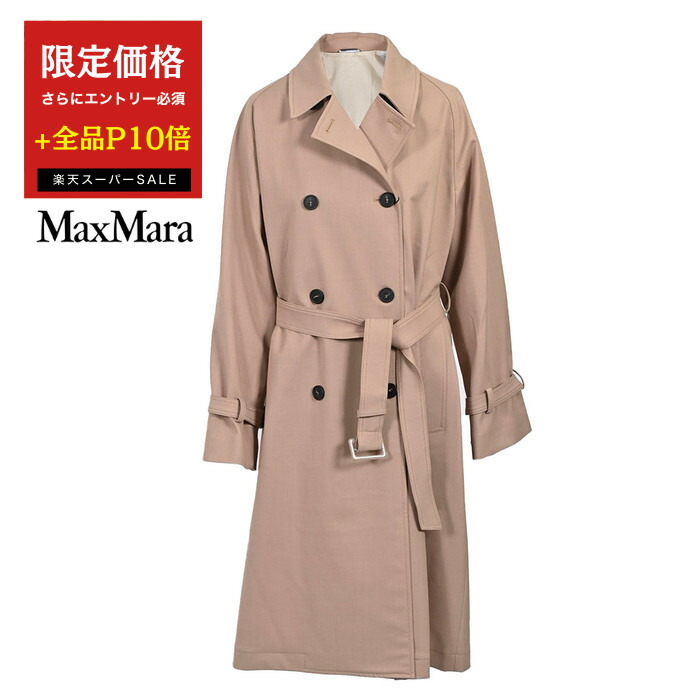 楽天市場】マックスマーラ コート ナターレ Weekend Max Mara