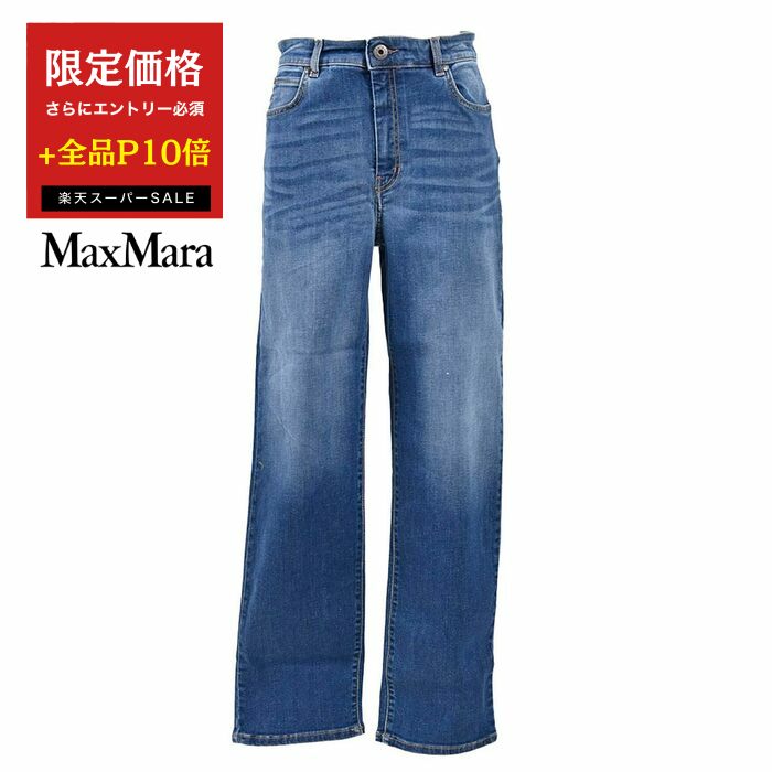 楽天市場】【9/11-1時59分迄10％OFFクーポン対象】WEEKEND MAX