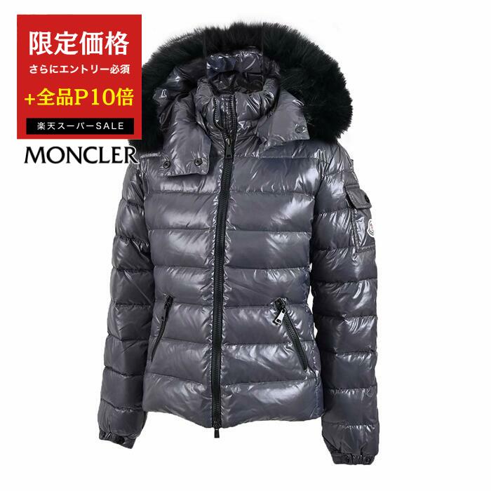 楽天市場】MONCLER モンクレール ALOES アロエ ダウンジャケット