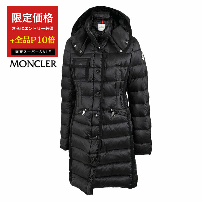 【訳あり品】モンクレール エルミンヌ ブラック サイズ3 楽天市場】モンクレール MONCLER ダウン ダウンジャケット