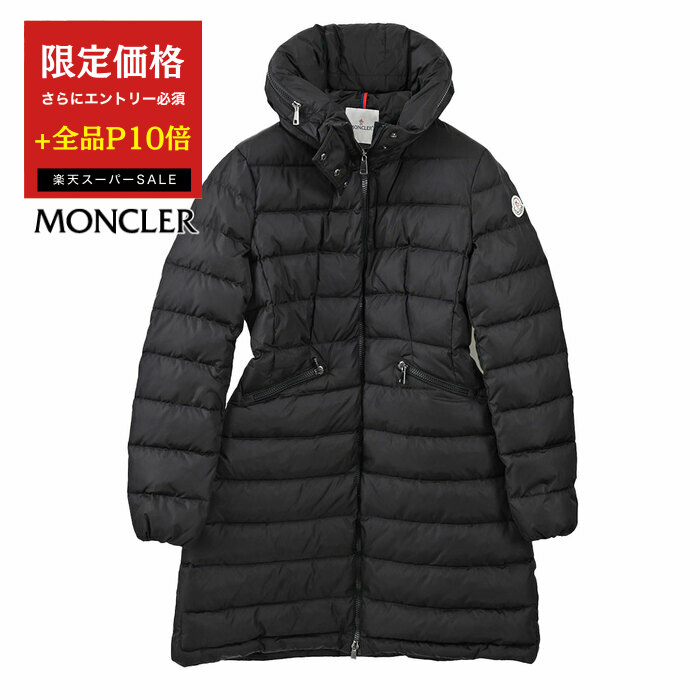 楽天市場】モンクレール MONCLER ダウンジャケット コート