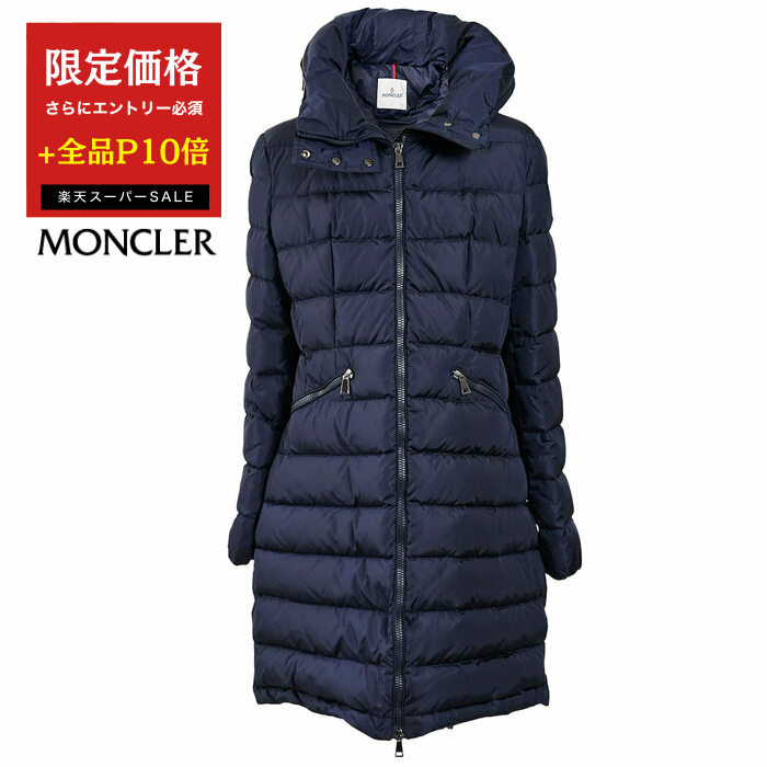 MONCLER ネイビー 薄手 ロングダウンジャケット 楽天市場】モンクレール レディース ダウン 薄手 MONCLER
