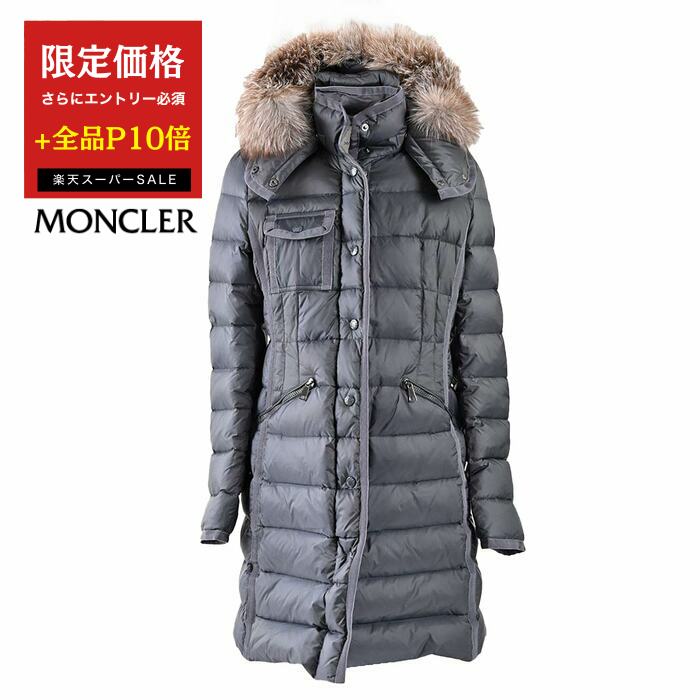 楽天市場】MONCLER モンクレール ダウンコート MIRIELON