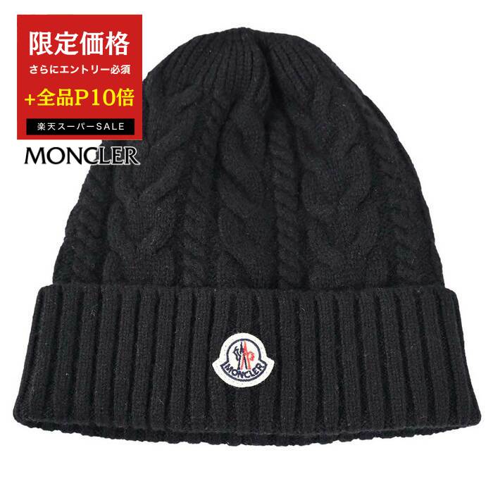 MONCLER ホワイトニット帽 タグ付き MONCLER ホワイトニット帽 タグ付き