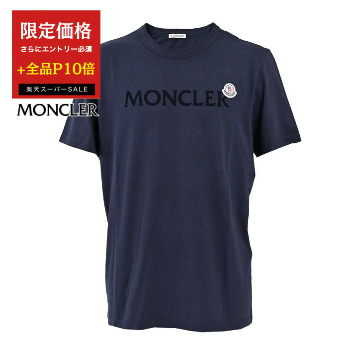 MONCLER 半袖 カットソー SS T-SHIRT | MONCLER(モンクレール) / トップス カットソー半袖