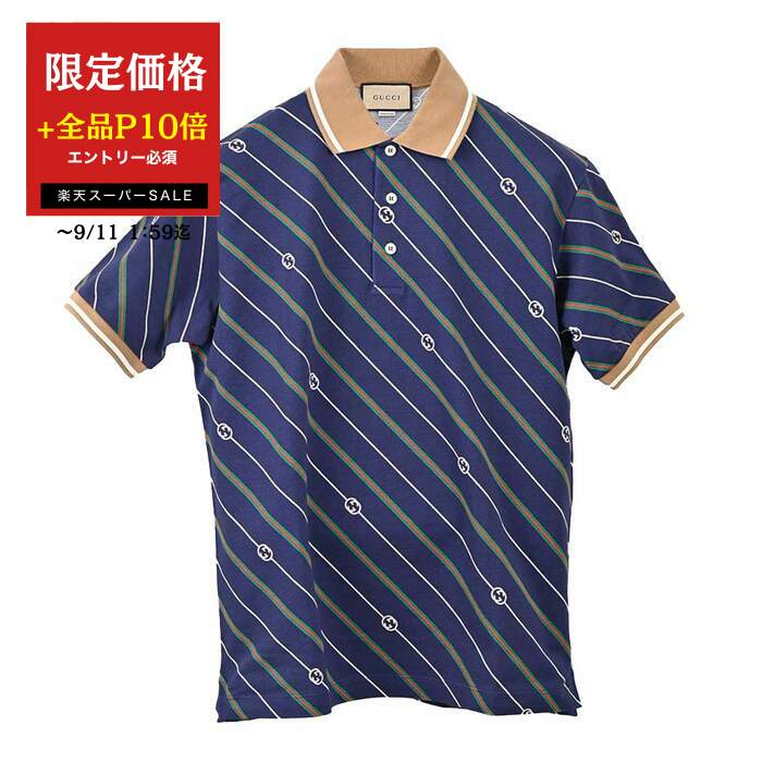 楽天市場】【エントリーで全品ポイント10倍】 バーバリー