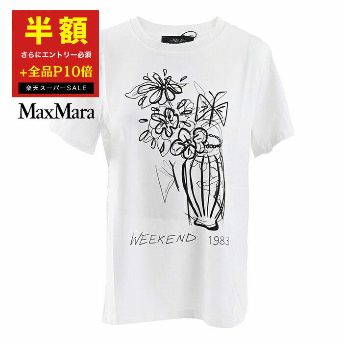 マックスマーラ Tシャツ 2319410132 600 025 ピンク #S 楽天市場】マックスマーラ Tシャツ カットソー チプリア