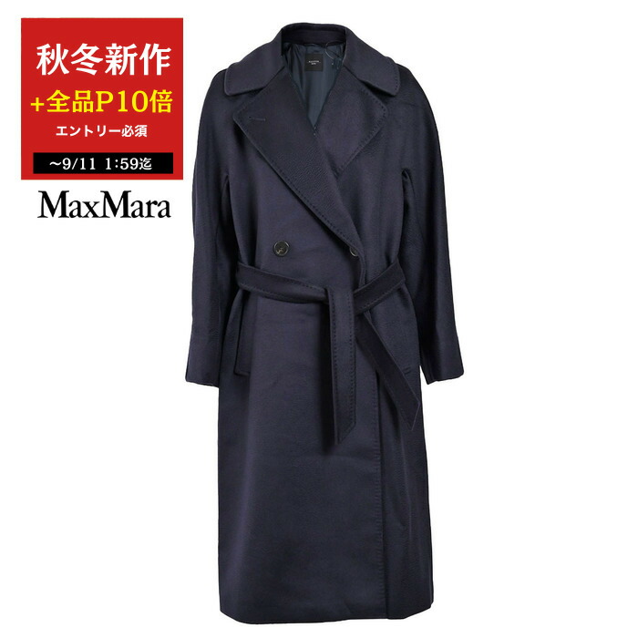 楽天市場】WEEKEND MAX MARA ウィークエンド マックスマーラ