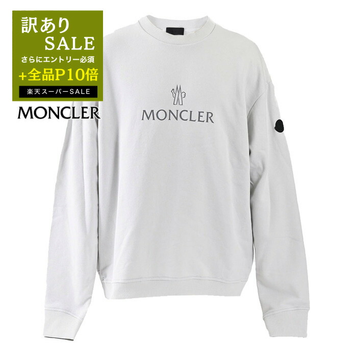 【新品未使用】MONCLER ロゴ コットンフリース スウェット　XL　アイボリ 350912271_6.jpg